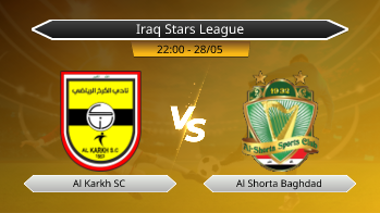 Iraq Stars League Al Karkh SC VS Al Shorta Baghdad