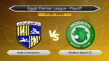 Egypt Premier League - Playoff Arab Contractors VS Modern Sports FC