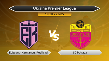 Ukraine Premier League Epitsentr Kamianets-Podilskyi VS SC Poltava